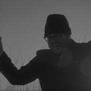 St Paul The Broken Bones Sea Star Official Video