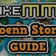 PokeMMO Hoenn Storyline Guide