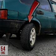Making A Car Steer With Its Rear Wheels