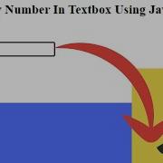 Allow Only Numbers In A Textbox Using JavaScript