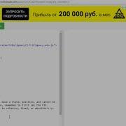JQuery Animations The Animate Method