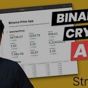 How To Build A Cryptocurrency Price App In Python Using Binance API Streamlit 28