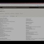 Oracle Cloud Infrastructure How To Create An Autonomous DB And Connect Using Online SQL Developer