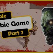 Make Simple Third Person Shooter Part 3