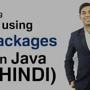 Creating And Using Packages In Java HINDI