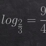 Tutorial Evaluating Logarithms Without A Calculator