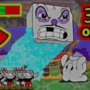 Cuphead ВЫЖИВШИХ НЕТ