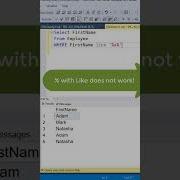 SQL Trick Сопоставление одного символа Сопоставление с шаблоном Нравится Sqltips
