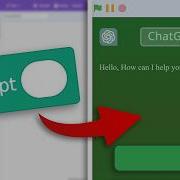 Я создал ChatGPT внутри Scratch