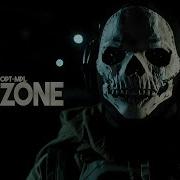 TSB X OPT WARZONE Ft MPL Official Video
