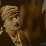 Cemil Horo U Eyse San