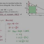 Applications Of Quadratic Functions Maximum Area NCEA IB CambridgeMath