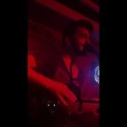 Onur Koç Pamuk Tenlim