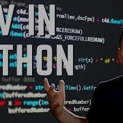 Learn HOW To Read CSV Files In Python