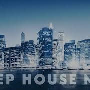 DJ AURM The Best Deep House Mix 2024 Romantic Deep Piano Love Instrumental Music