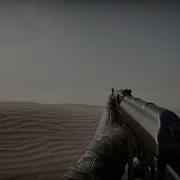 BGE Basic Shooting 2
