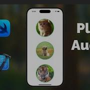 Play Audio Sound Swift IOS App Xcode