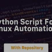 Python Script For Linux Automation