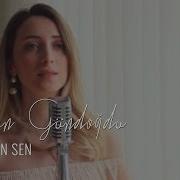 Ceren Gündoğdu Neredesin Sen Akustik