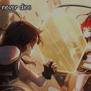 Nightcore Warriors