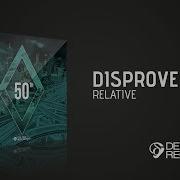 Disprove Relative Delta9 Recordings