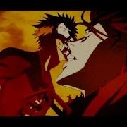 Bleach Hell Verse AMV Animal I Have Become
