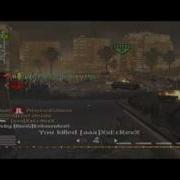 COD4 23 Kill Streak I Vegas 9 Quality Test I New Gamertag MargeeeY