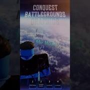 This Game S Graphics Are Insane Roblox Battlegrounds Invincible Projectpower Gaming