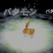 Patamon Digievoluciona En Angemon Español España HQ