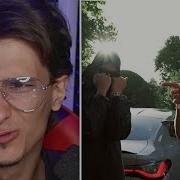 Меллшер смотрит OBLADAET LIL KRYSTALLL MB