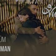 Vuslat 42 Bölüm 2 Fragmanı