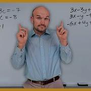 Solve A System Of Equations With Three Variables Step By Step