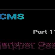 Insert New Complaint In Xampp Database Using Php Part 11 Cms PHP Commands