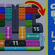 Color Block Jam Level 771 Solution Walkthrough