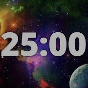 25 Minute Countdown Timer With Alarm And Deep Space Ambient Music Deep Space Galaxy