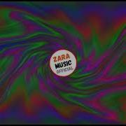 DAVA Ранила DJ Zhuk Remix Audio