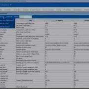 Parametric And Statistical Analysis In SAM 2 Inputs Browser