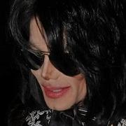Michael Jackson In London March 3rd 8th 2009 Reportage