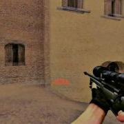 CSS OTHIII SICK NOSCOPE