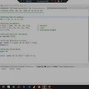 Cplex Tutorial Example 2