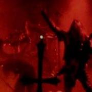 Born For Burning