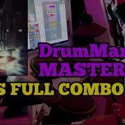 GITADORA ギタドラ Vitrum DrumMania Master SS FULL COMBO