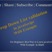 JavaScript Tutorial For Beginners 39 Drop Down List Validation In JavaScript