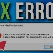 How To Fix Error Could Not Create The Java Virtual Machine Full Tutorial