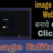 How To Make Image Editing Website Image Editor Website Kaise Banaye Image Php Script ReviewAm