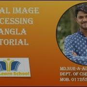 Bit Plane Slicing On Lower Order Bit DIP Bangla Tutorial