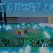 Project Smash Wraith Showcase Tutorial Roblox Project Smash