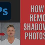 Как удалить тени в Photoshop 2025 Краткое руководство