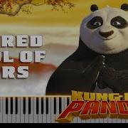 Kung Fu Panda Sacred Pool Of Tears Piano Cover FREE MIDI