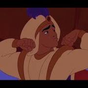 Aladdin Prince Ali Loop